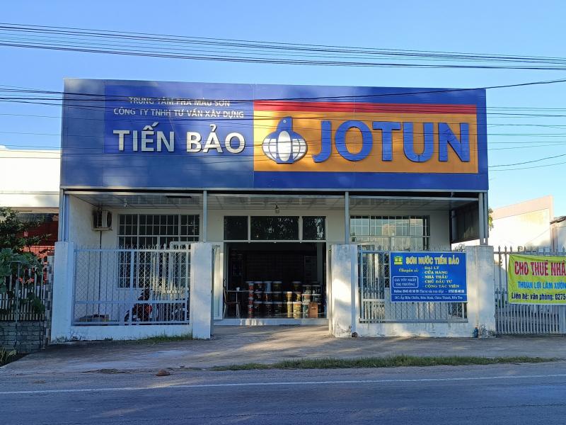 Sơn Tiến Bảo