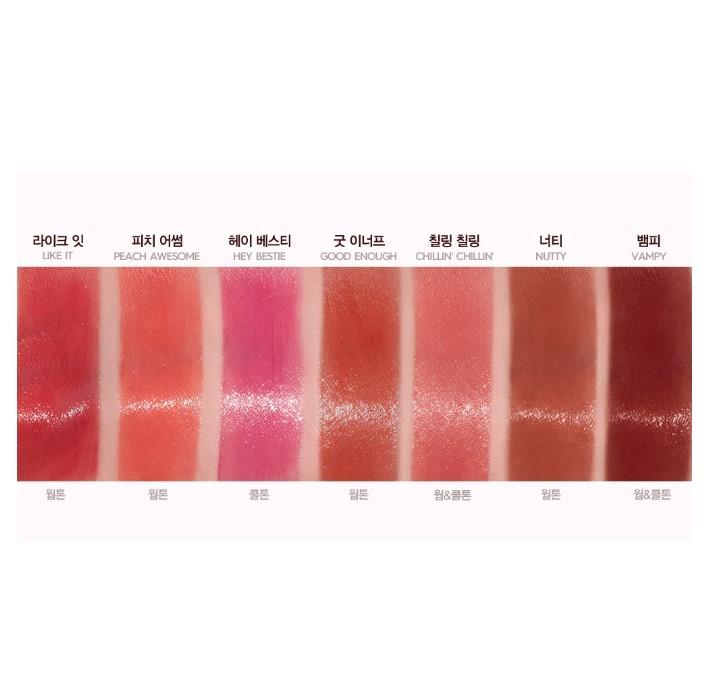 Son tint bóng lì Espoir Couture Lip Tint Shine - #6 Nutty (đỏ trầm)