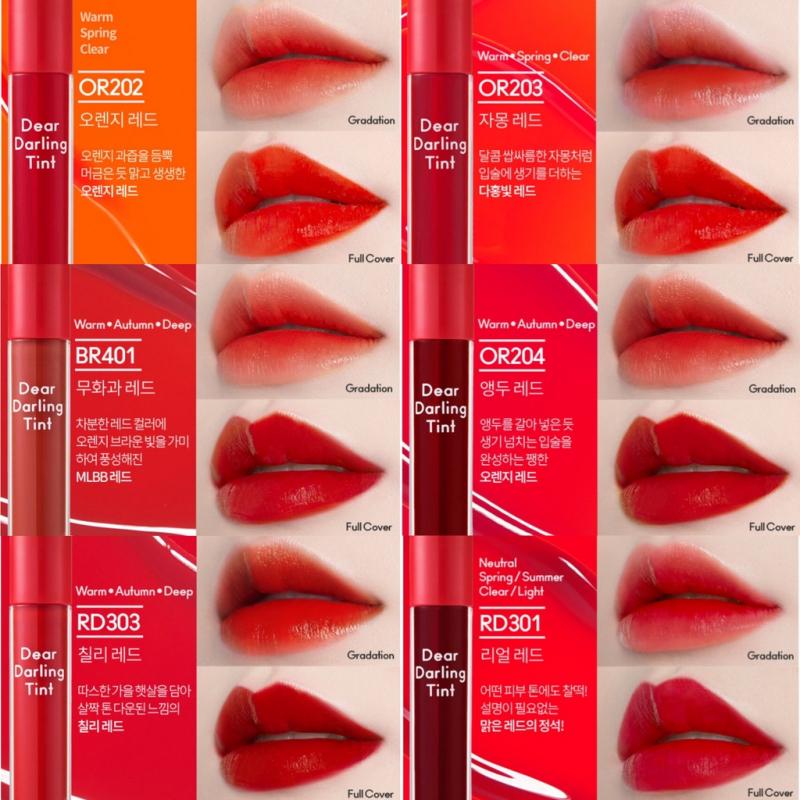 Son Tint dạng gel nước Etude