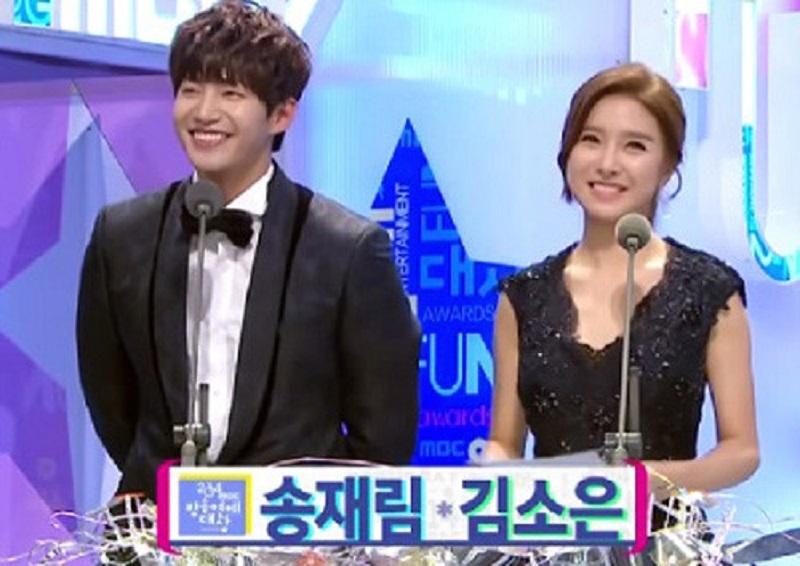 Song Jae Rim và Kim So Eun được nhận giải Best Couple tại MBC Entertainment Award