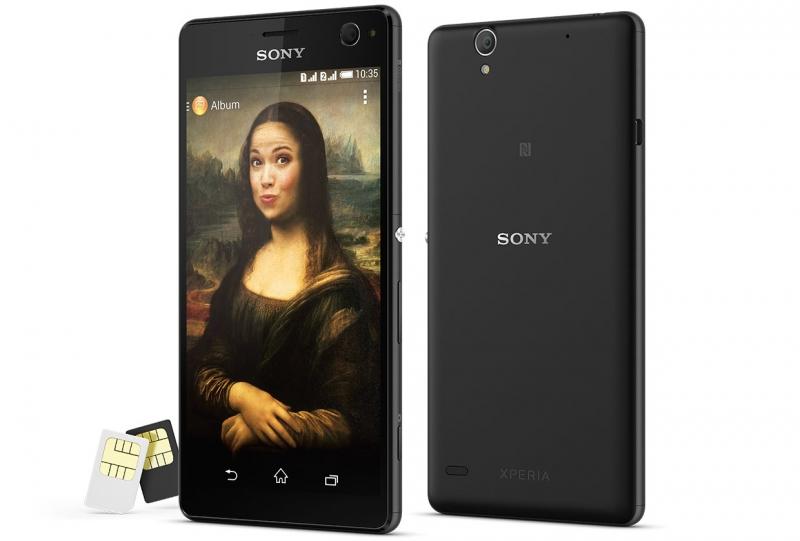 Sony Xperia C4 Dual