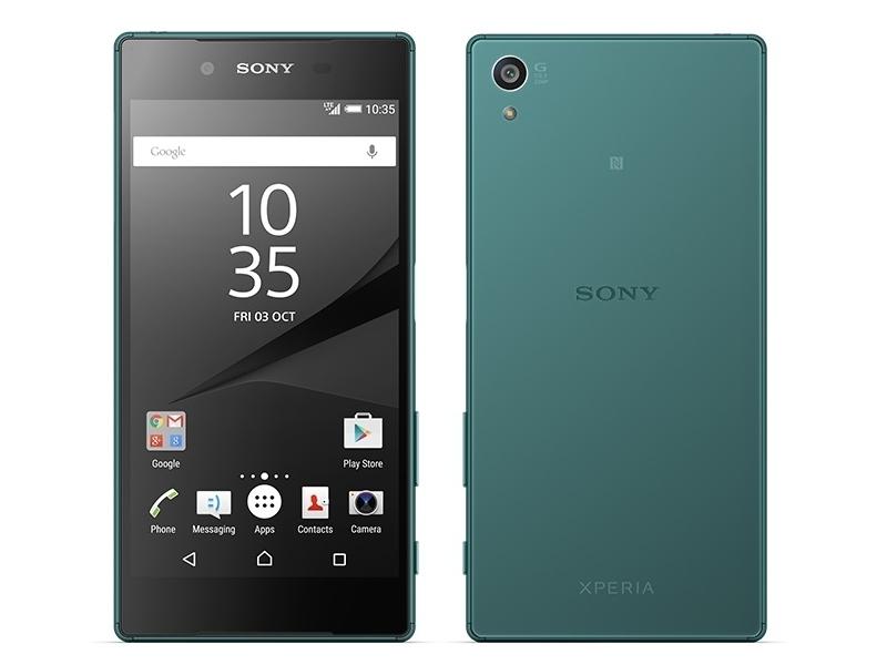 Sony Xperia M5 Dual