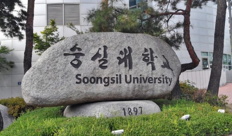 Soongsil University