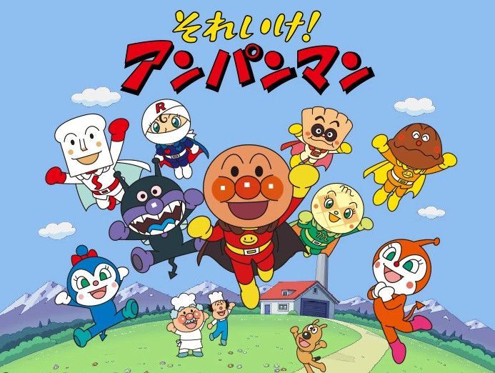 Sore Ike! Anpanman