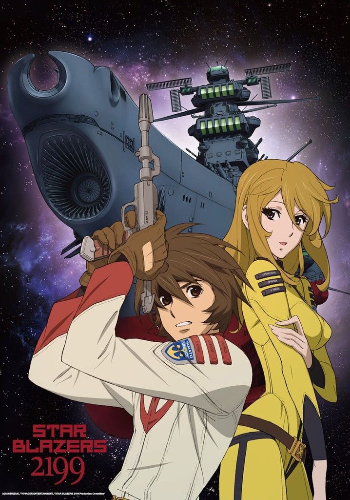 Space Battleship Yamato 2199