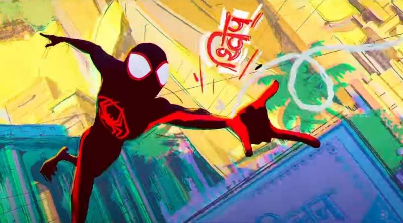 Spider-Man: Across The Spider-Verse (Part One)