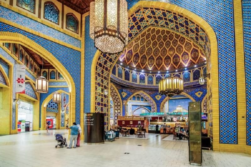 Starbucks bên trong Trung tâm mua sắm Ibn Battuta ở Dubai