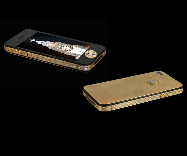 Stuart Hughes iPhone 4s Elite Gold