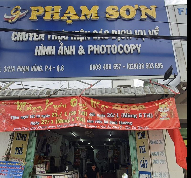 Studio Phạm Sơn