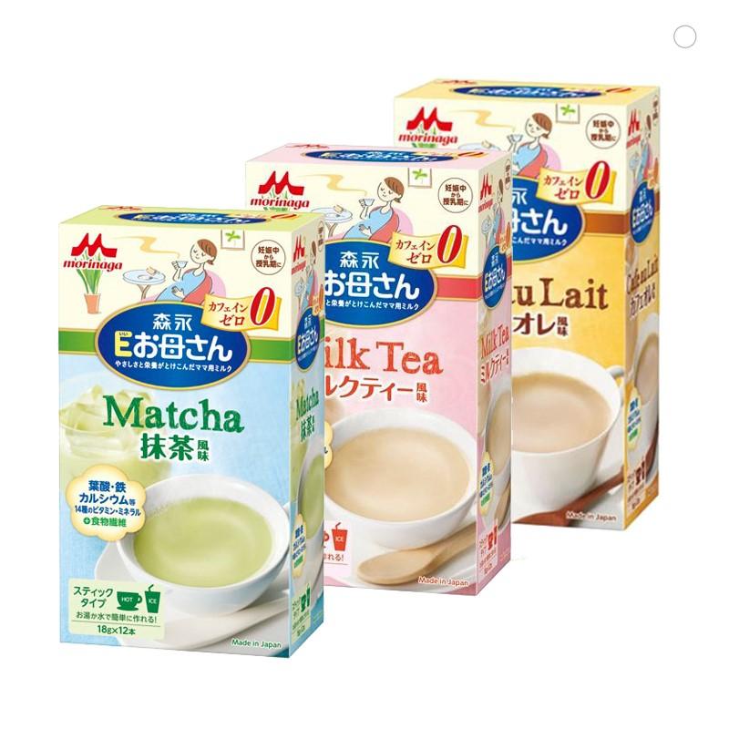 Sữa bầu Morigana
