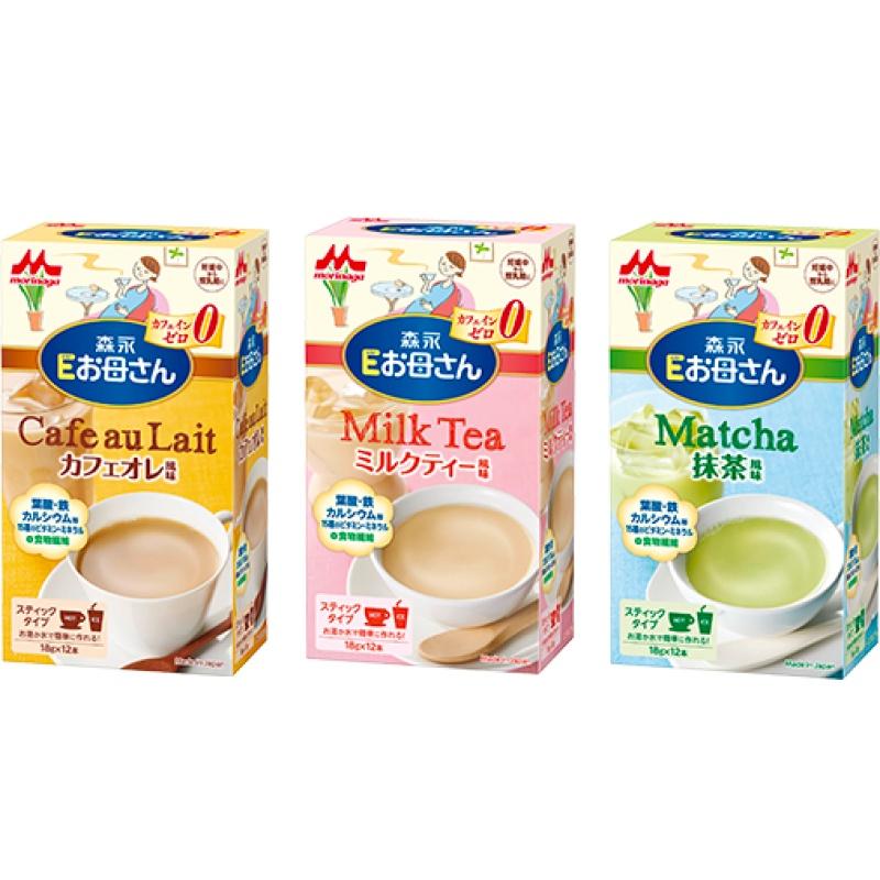 Sữa bầu Morinaga