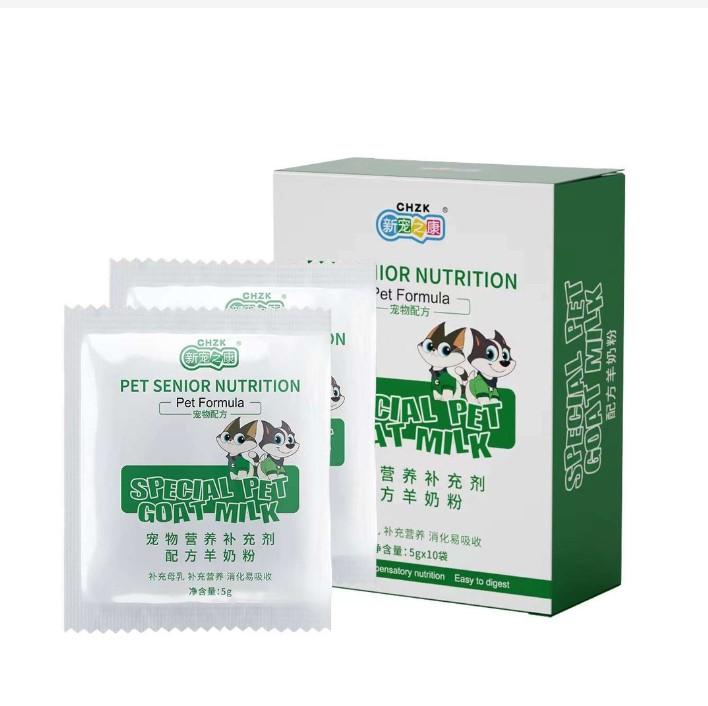 Sữa bột dê cho thú cưng Hipipet Pet Senior Nutrition