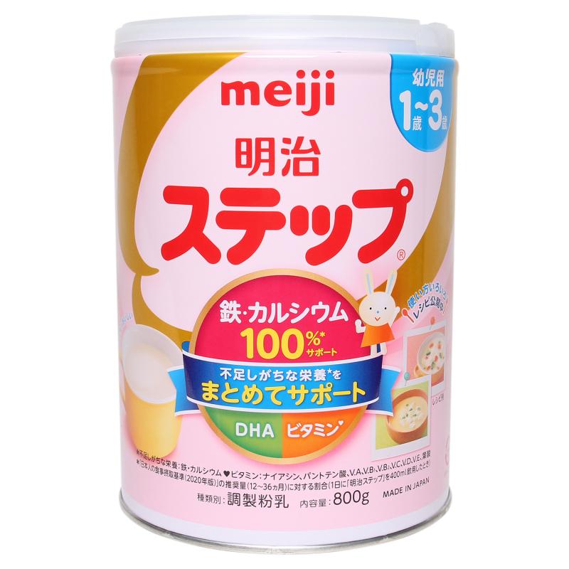 Sữa bột Meiji số 1-3