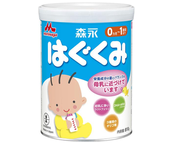 Sữa bột Morinaga số 0 810g (0-12 tháng)