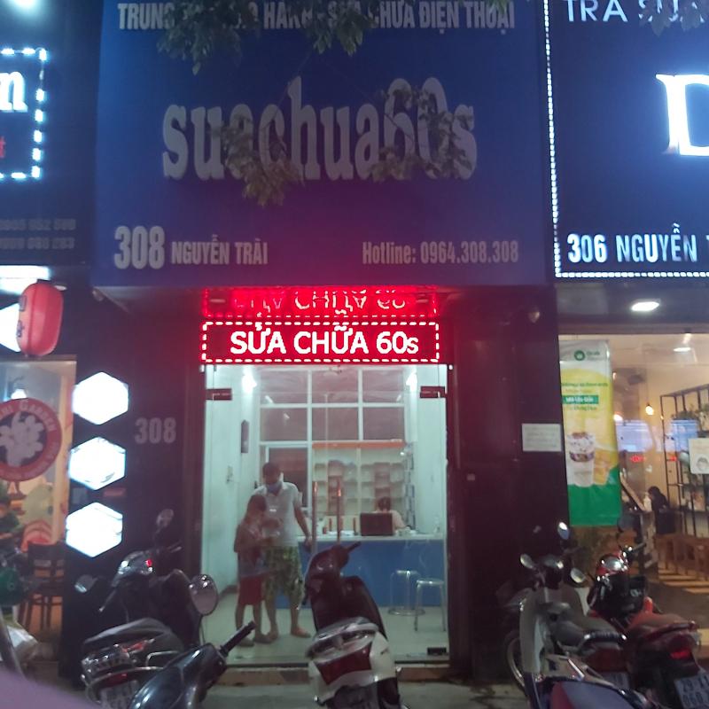 Sửa chữa 60s