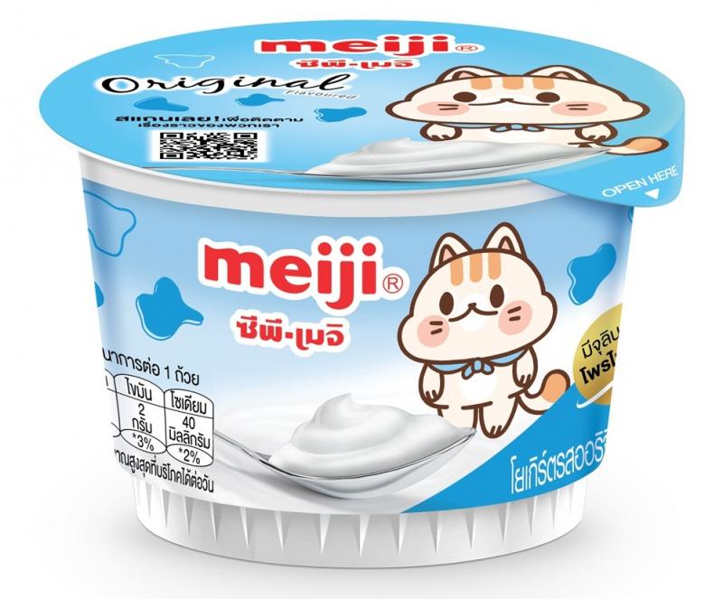 Sữa chua Meiji