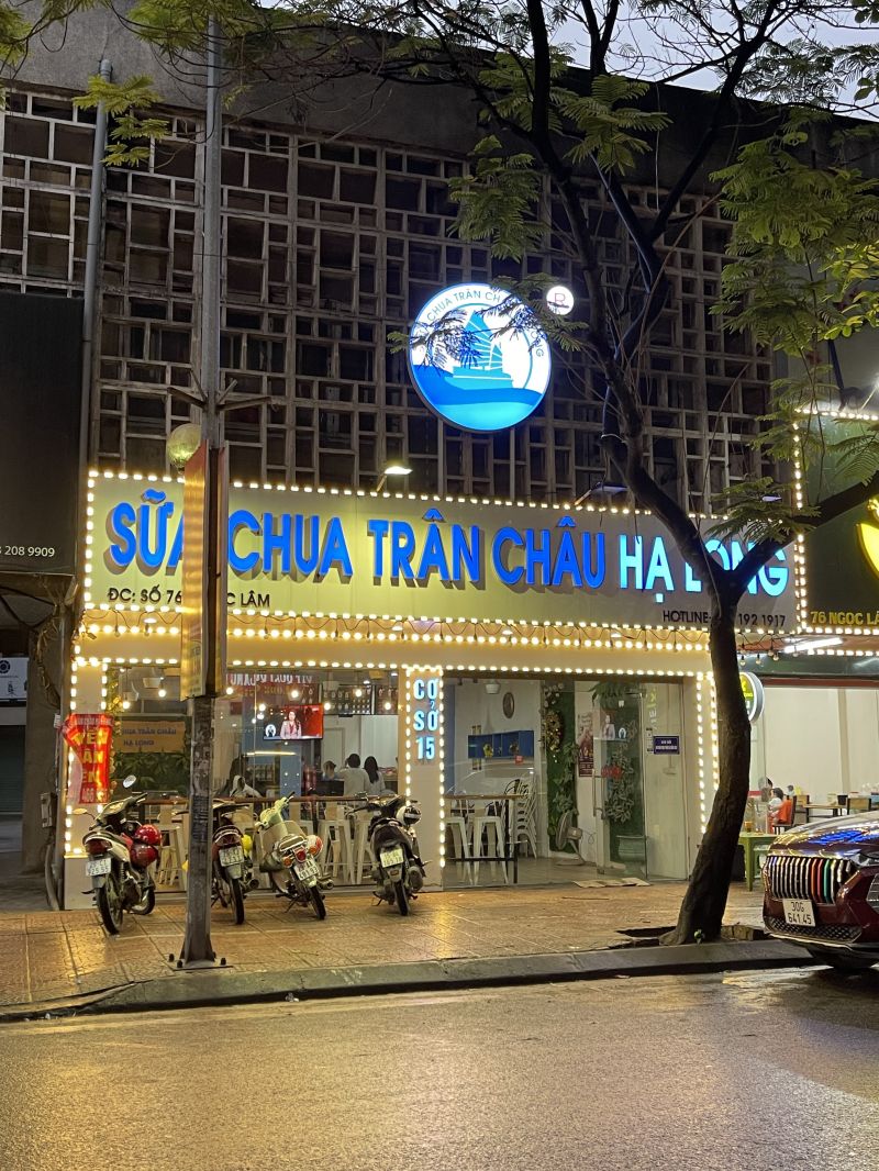 ﻿﻿Sữa chua trân châu Hạ Long