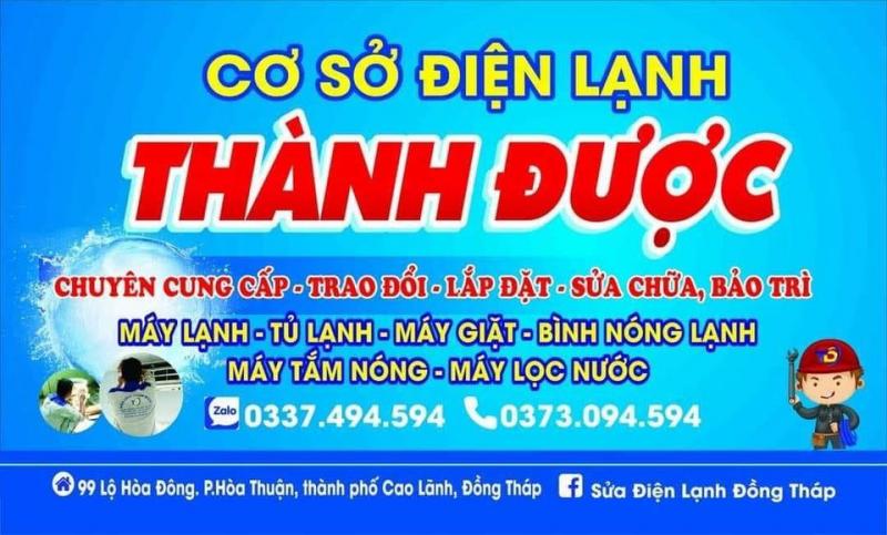 Sửa Điện Lạnh Đồng Tháp