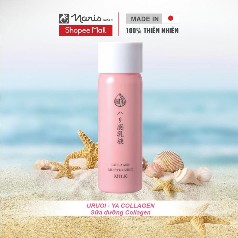 Sữa dưỡng ẩm chống lão hóa Naris Uruoi Collagen Moisturizing Milk 150ml