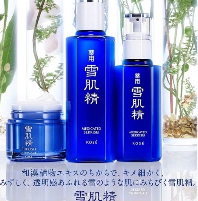 Sữa dưỡng Kose Sekkisei Medicated Enriched