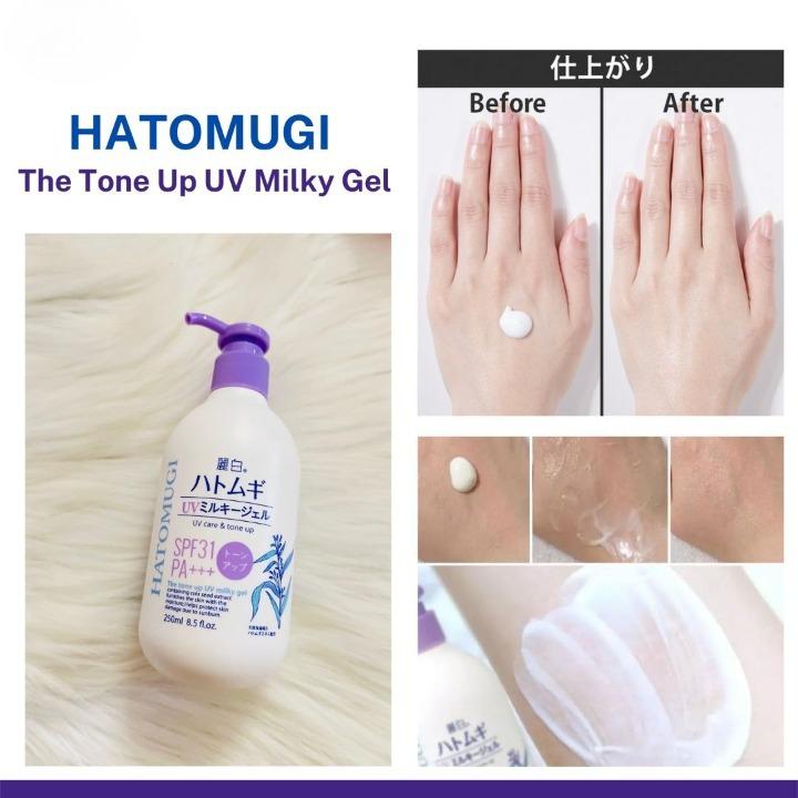 Sữa dưỡng thể nâng tông ý dĩ Hatomugi the tone up uv milky gel 250ml