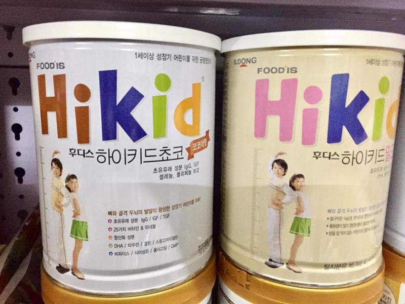 Các loại sữa Hikid Hàn Quốc