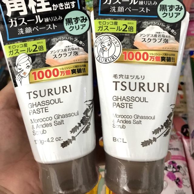 Sữa rửa mặt than hoạt tính Tsururi