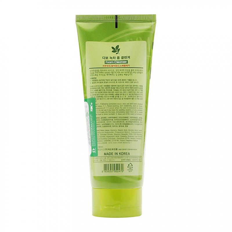 Sữa rửa mặt tinh chất Trà xanh DABO Green Tea Foam Cleanser