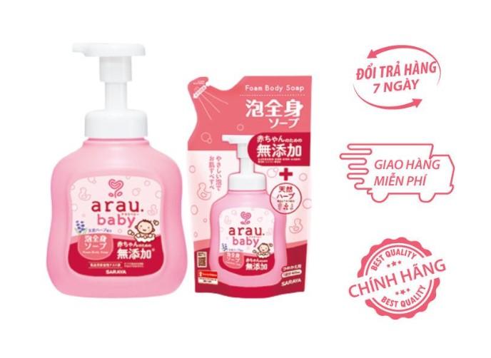 Sữa tắm cho trẻ sơ sinh Arau Baby