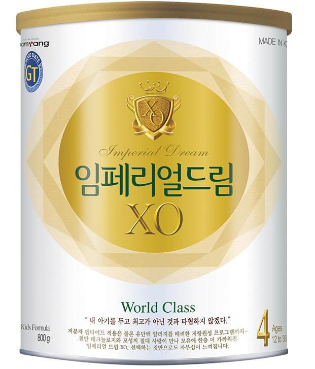 Sữa XO (Hàn Quốc)