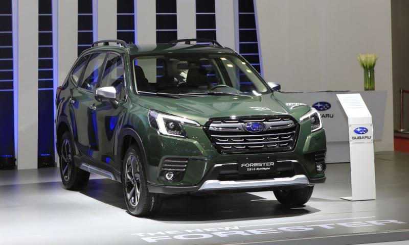 Sabaru Forester 2023