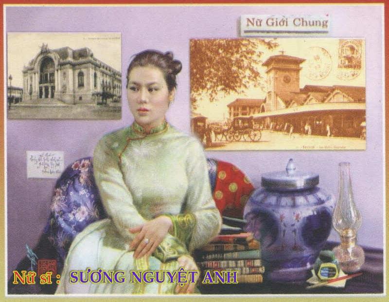 Sương Nguyệt Anh (1864-1921)