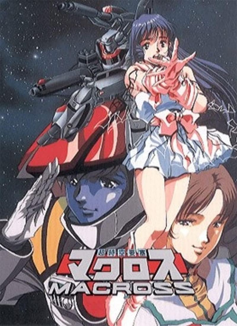 Super Dimension Fortress Macross