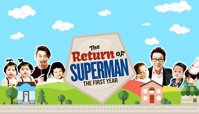 Superman is back – The return of Superman – Siêu Nhân Đã Trở lại