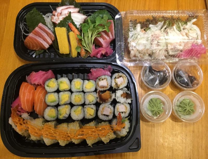 Sushi Nhí