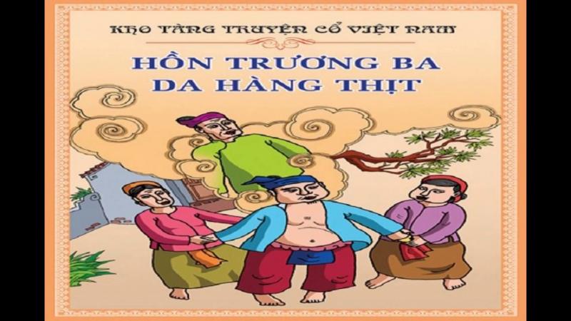 Tác phẩm: Hồn Trương Ba da hàng thịt - Lưu Quang Vũ