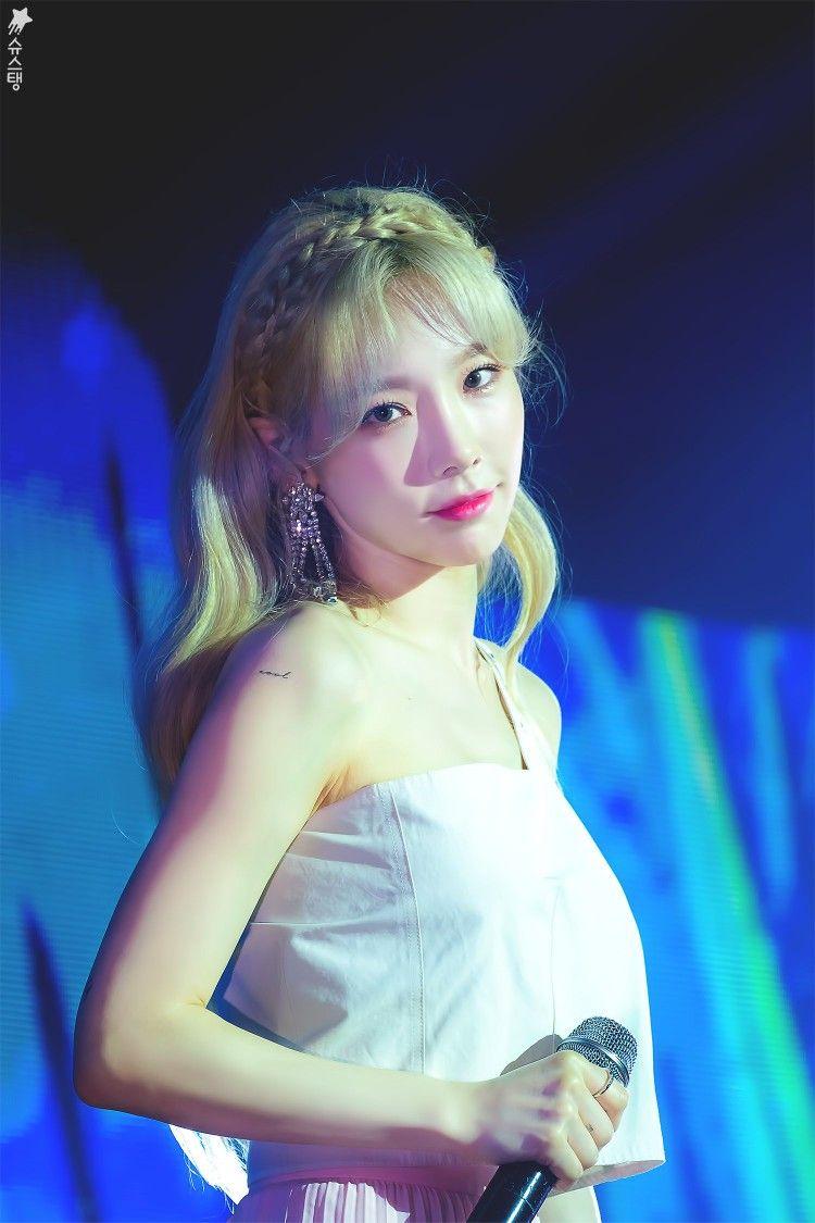 Taeyeon (SNSD)