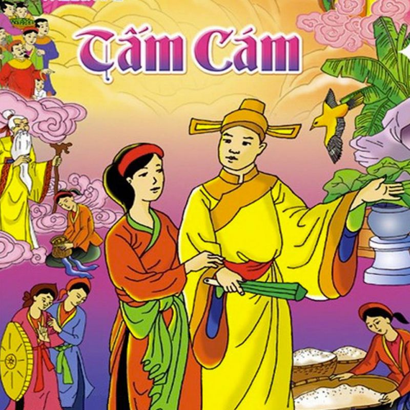 Tấm Cám