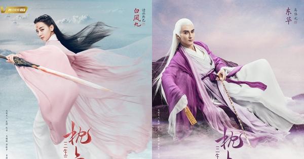 Top 5 Bộ phim Trung Quốc chuyển thể hot nhất năm 2019