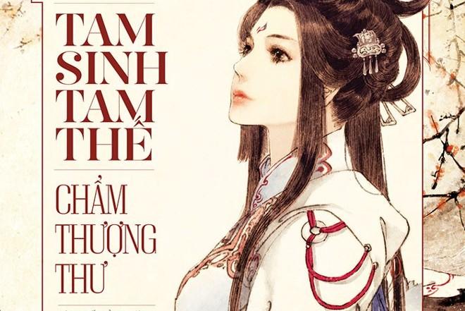 Tam Sinh Tam Thế Chẩm Thượng Thư