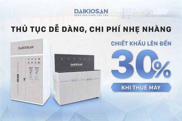 ﻿Daikiosan, Makano - Tập đoàn Đại Việt