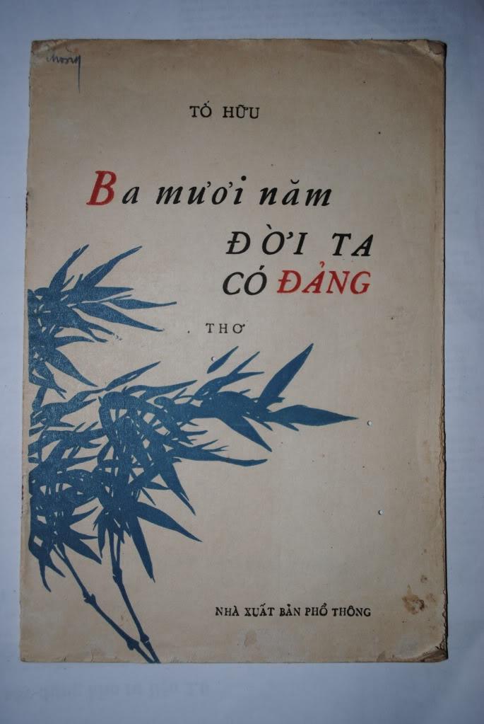 Tập thơ Gió lộng