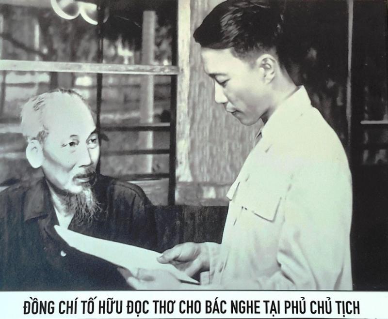 Tố Hữu