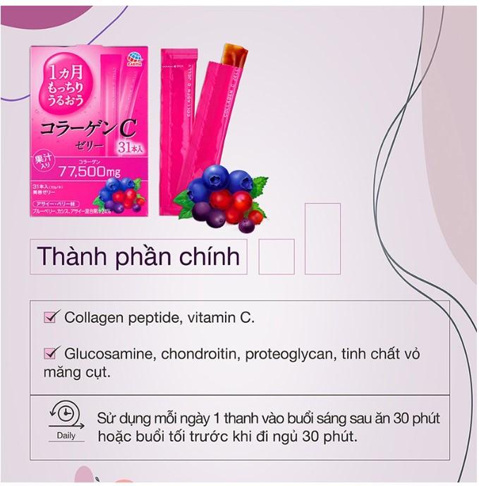 Thạch collagen vitamin C Earth Corporation vị việt quất