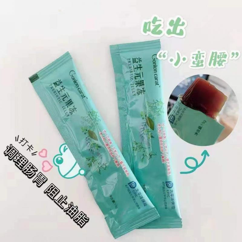 Thạch giảm cân Prebiotic Jelly