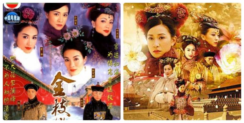 Phim truyện Trung Quốc về chốn hậu cung hay nhất