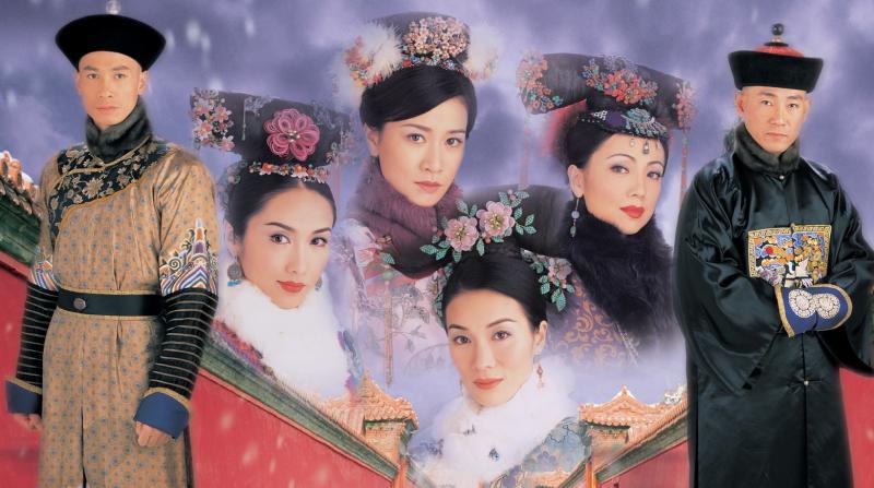 Thâm Cung Nội Chiến (War and Beauty) – 2004