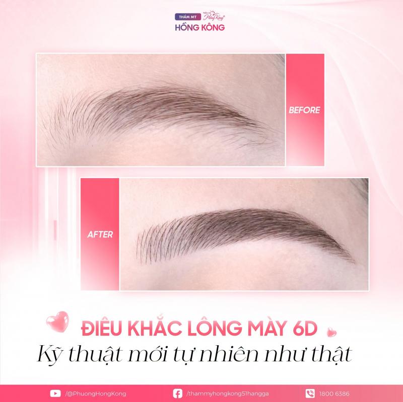 Thẩm mỹ Hồng Kông