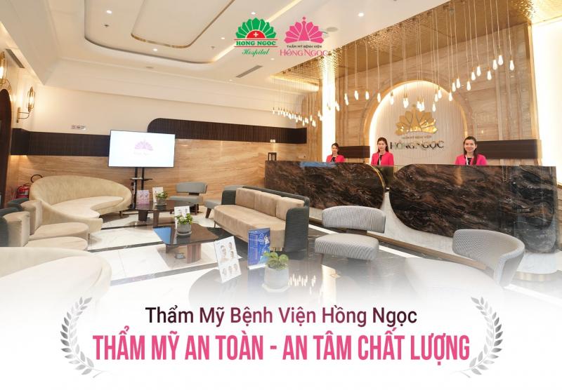 ﻿﻿Thẩm mỹ viện Hồng Ngọc