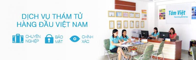 ﻿Thám tử Tâm Việt